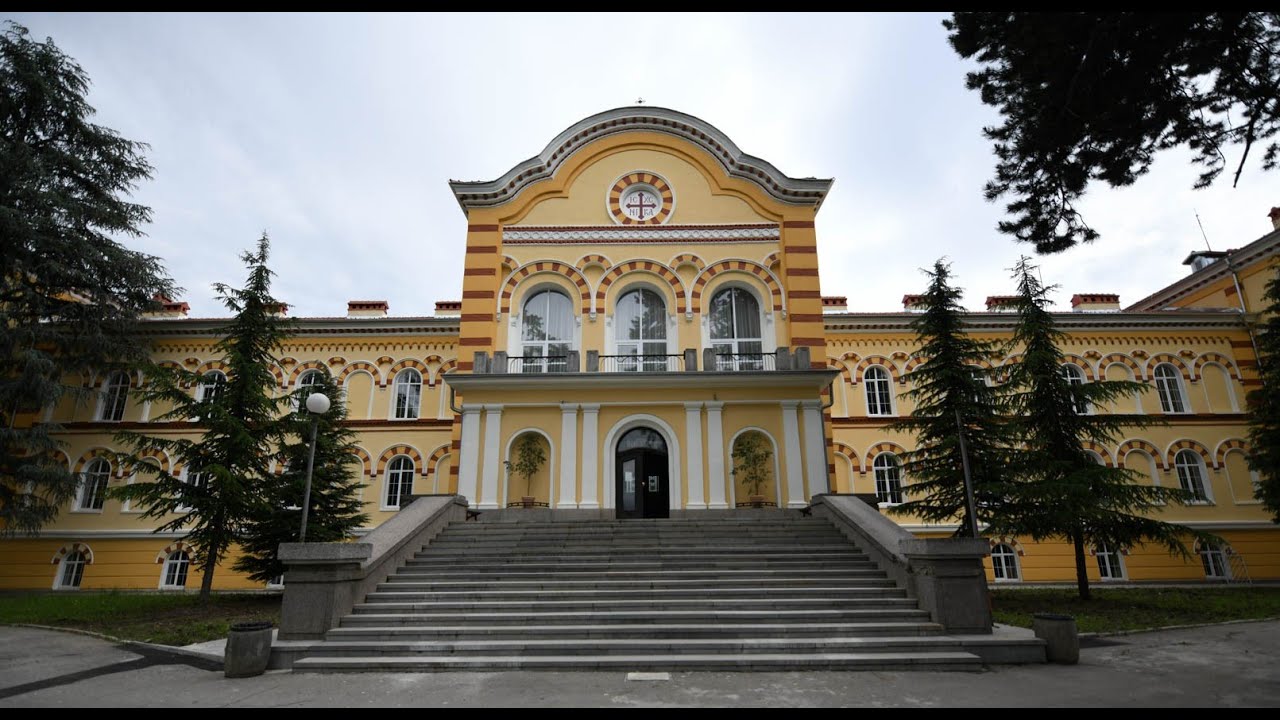 Софийска духовна семинария